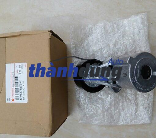 TĂNG TỔNG ISUZU DMAX 2012-2021 | 8983786750