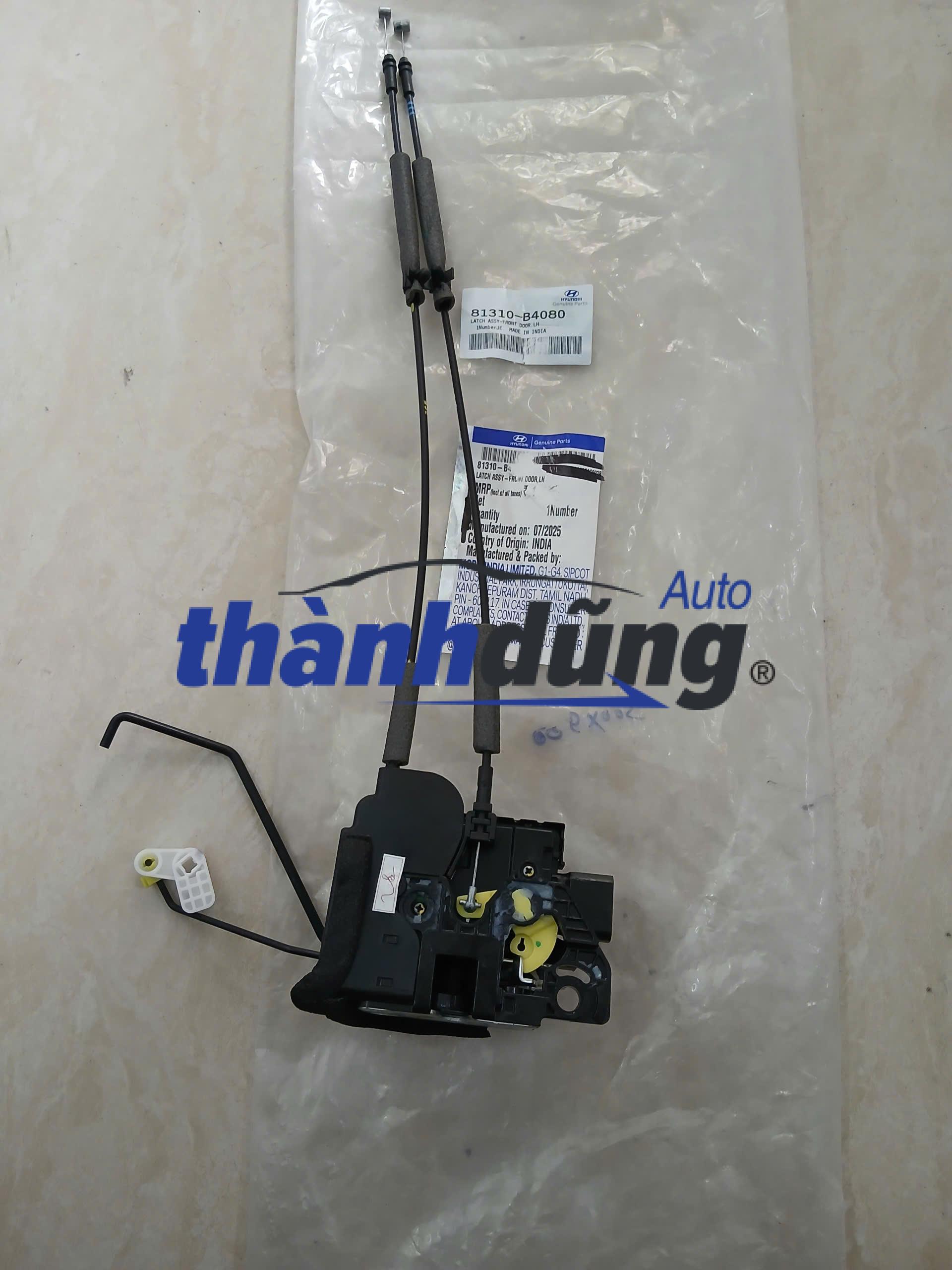 Ổ NGẬM KHÓA CỬA HYUNDAI I10 2016 | 81310B4080