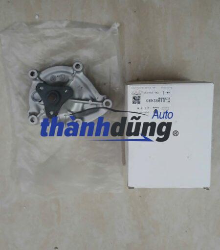 BƠM NƯỚC ĐỘNG CƠ XE PEUGEOT 207 | 9801573380