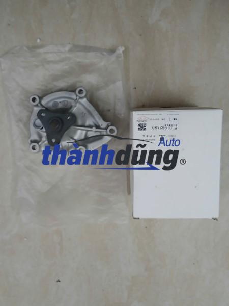 BƠM NƯỚC ĐỘNG CƠ XE PEUGEOT 207 | 9801573380