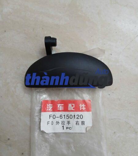 TAY MỞ CỬA NGOÀI TRÁI BYD F0 2012 | F06150120