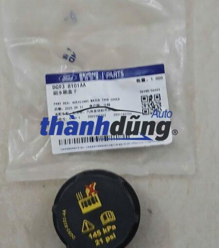 NẮP BÌNH NƯỚC PHỤ MAZDA BT50 2012-2023 | DG938101AA