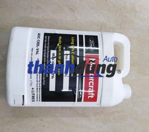 NƯỚC LÀM MÁT FORD MONDEO MẦU VÀNG 4L | WSSM97B44DC