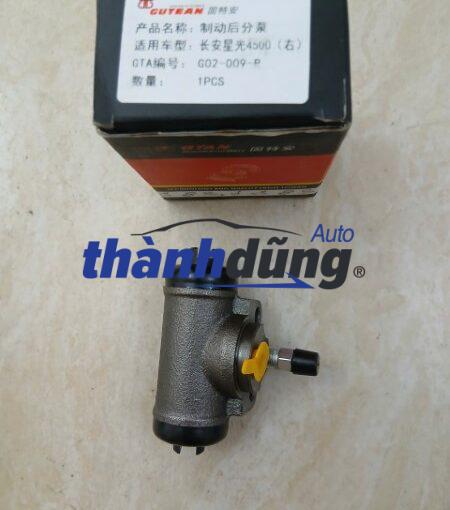 ĐỜ LU PHANH SAU SYM T880 | 3502220J01