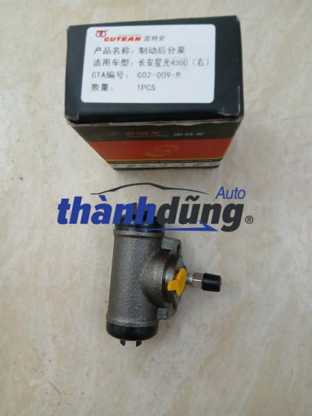 ĐỜ LU PHANH SAU SYM T880 | 3502220J01