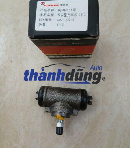 ĐỜ LU PHANH SAU SYM T880 | 3502220J01