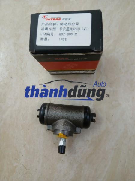 ĐỜ LU PHANH SAU SYM T880 | 3502220J01