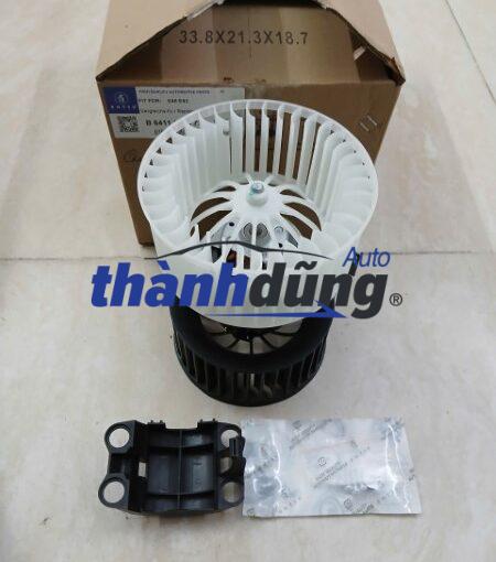 QUẠT DÀN LẠNH BMW 325I 2004-2010 | 64113453729