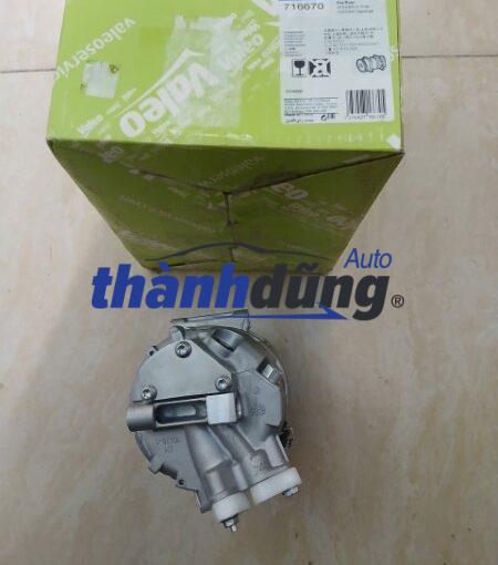 LỐC LẠNH RENAULT LATITUDE 2.5 2013 | 926003748R