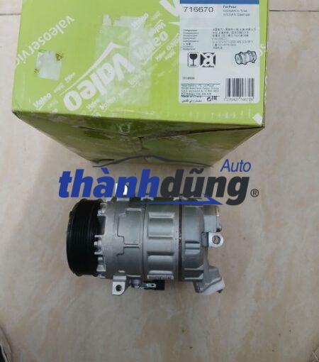 LỐC LẠNH RENAULT LATITUDE 2.5 2013 | 926003748R