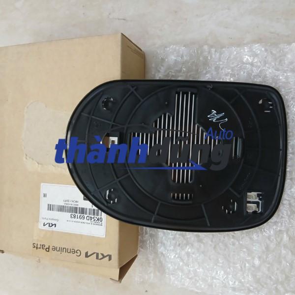 MẶT GƯƠNG CHIẾU HẬU PHẢI KIA CARNIVAL 2005 | 0K55D69183