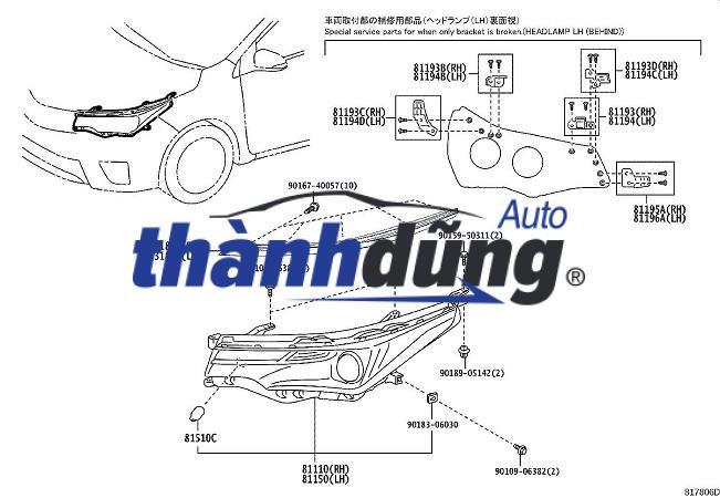 NẸP MẠ CẢN TRƯỚC XE TOYOTA COROLLA CROSS 2023 | 3050269F1A - Ảnh 4