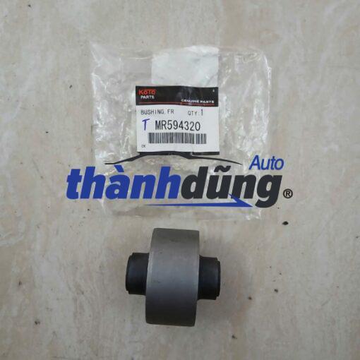 CAO SU CÁNH GÀ MITSUBISHI GRANDIS 2007 | MR594320