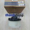 QUẠT DÀN LẠNH HONDA CITY 1.5 2013 | 79310TM0G01