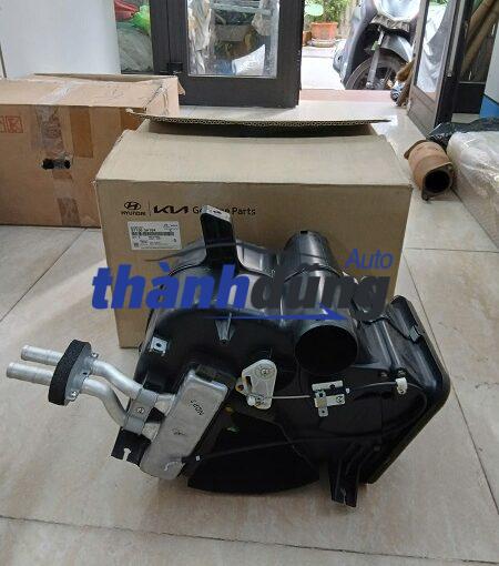 QUẠT THỔI GIÓ CABIN HYUNDAI HD65 2012-2021 | 971505H104