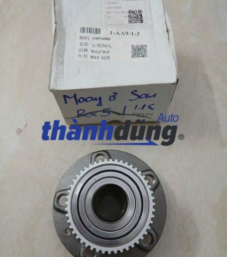 BẠC ĐẠN BÁNH SAU MG HS 2.0 2024 | 10094080