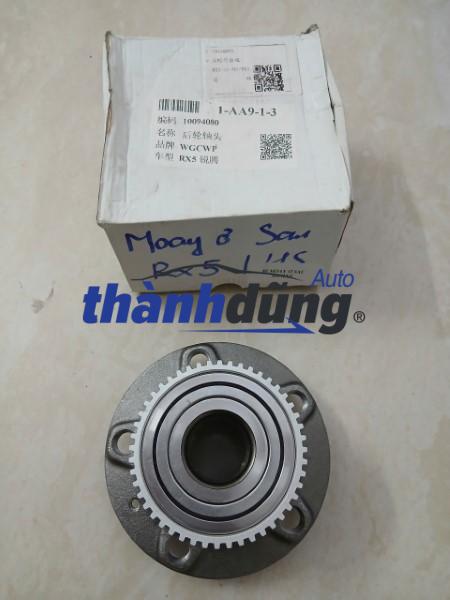 BẠC ĐẠN BÁNH SAU MG HS 2.0 2024 | 10094080