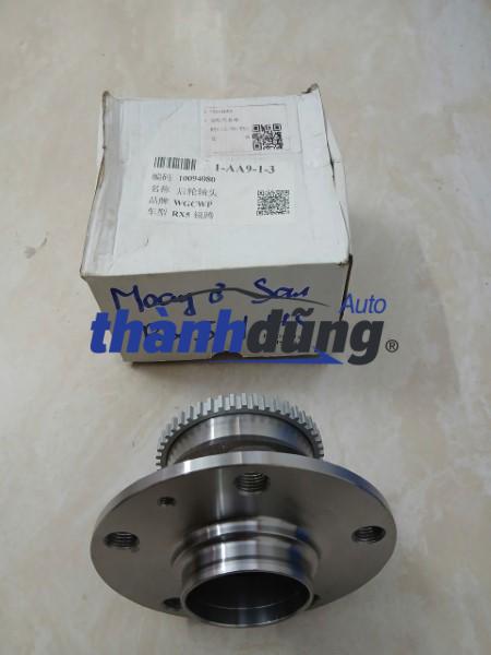 BẠC ĐẠN BÁNH SAU MG HS 2.0 2024 | 10094080