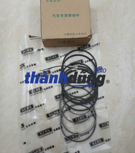 BẠC XÉC MĂNG DONGFENG SX6 2016