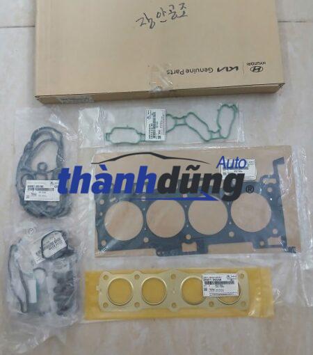 GIOĂNG ĐẠI TU KIA SPORTAGE 2016-2023