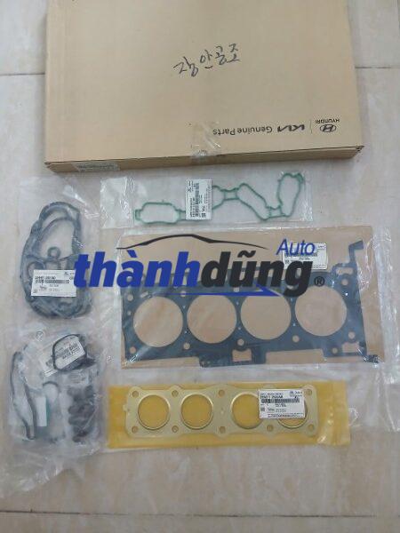 GIOĂNG ĐẠI TU KIA SPORTAGE 2016-2023