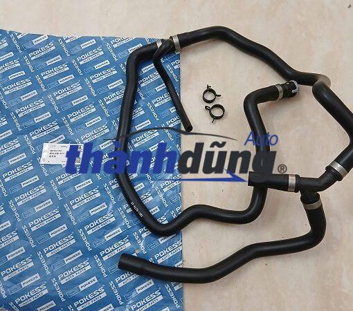ỐNG NƯỚC GIÀN SƯỞI FORD FOCUS 2015 | 5M518274AA