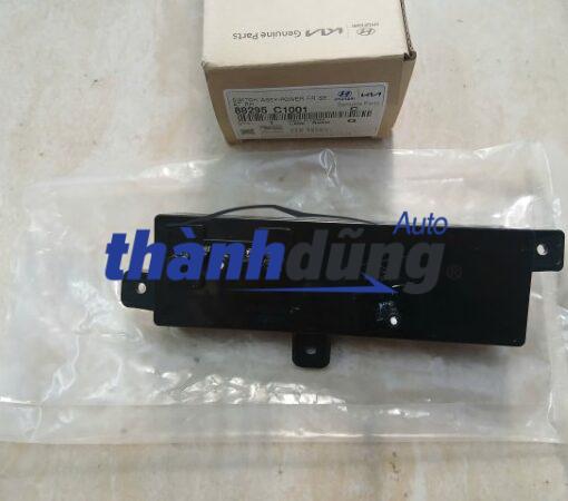 CÔNG TẮC CHỈNH GHẾ PHỤ HYUNDAI ELANTRA 2017-2020 | 88295C1001