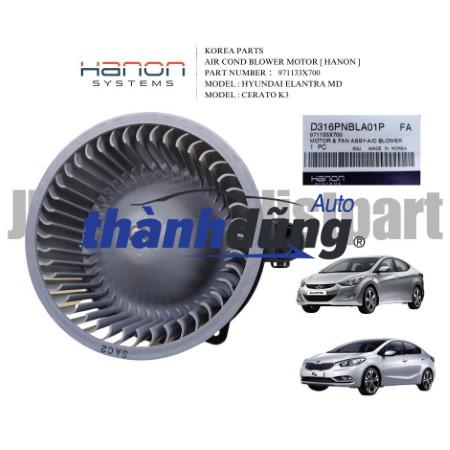 QUẠT GIÀN LẠNH HYUNDAI ACCENT 2018-2025 | 97113H8000 - Ảnh 6