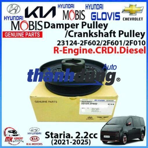 BULY CỐT MÁY KIA SORENTO 2.2 2020-2026 | 231242R000 - Ảnh 4