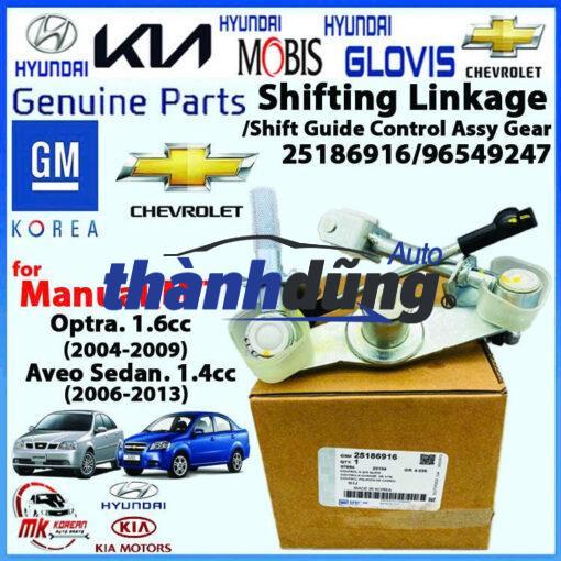 THANH CHỐNG GIẰNG ĐI SỐ DAEWOO GENTRA 2005-2010 - Ảnh 6