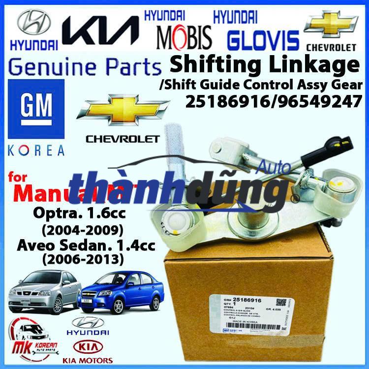 THANH CHỐNG GIẰNG ĐI SỐ DAEWOO GENTRA 2005-2010 - Ảnh 6