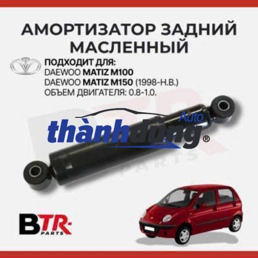 PHUỘC NHÚN DAEWOO MATIZ 1998-2005 - Ảnh 3