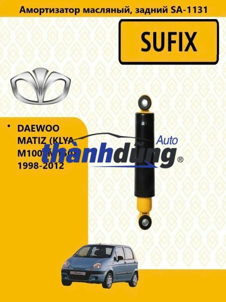 PHUỘC NHÚN DAEWOO MATIZ 1998-2005 - Ảnh 4