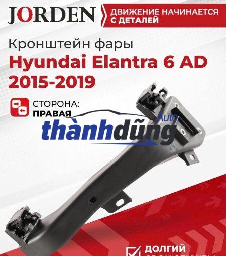 PHE CÀI ĐÈN PHA HYUNDAI TUCSON 2022-2026 - Ảnh 3