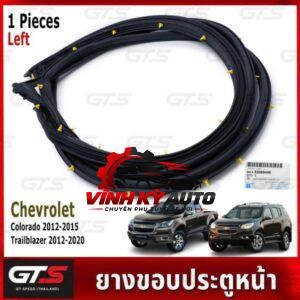 GIOĂNG KHUNG CỬA FORD FOCUS 2005-2011 4M51A20530BB5YYW - Ảnh 5