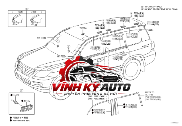 NẸP CAO SU KÍNH LÁI XE TOYOTA COROLLA CROSS 2021-2025 MÃ 755330A030 - Ảnh 5