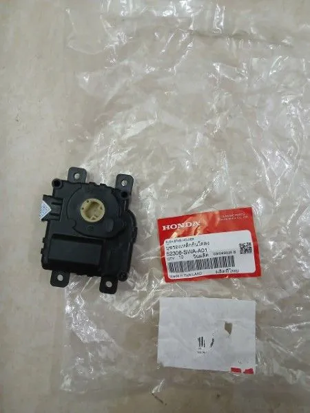 Mô tơ trộn gió điều hòa honda hrv 2022 | 79160T5RA41