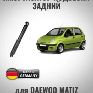 Giảm xóc sau kia bongo 3 553004E700 - Ảnh 4