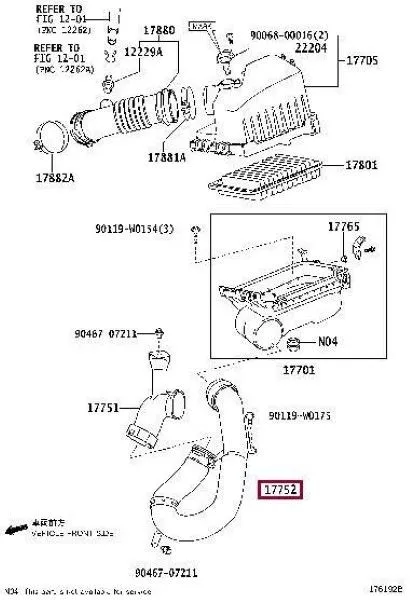Ống dẫn nước két turbo ford ranger/everest AB396K683CE - Ảnh 4