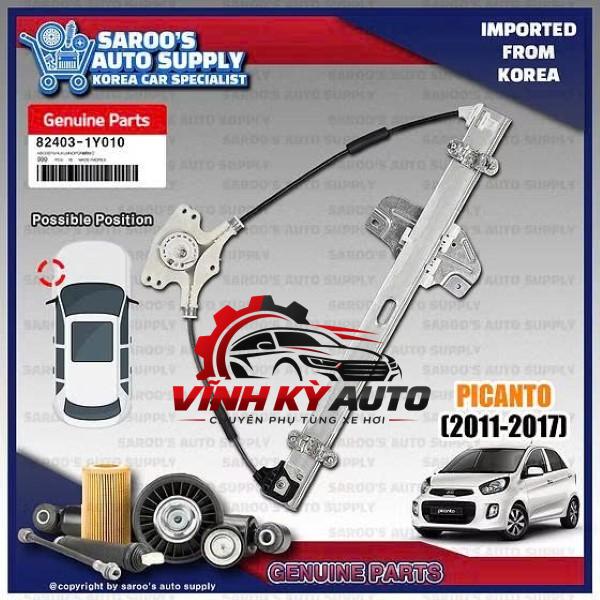 XƯƠNG LÊN KÍNH HYUNDAI ELANTRA 2006-2012 824812H000 - Ảnh 4