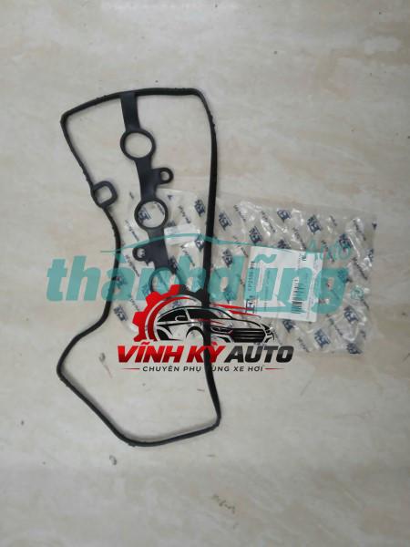 GIOĂNG DÀN CÒ TOYOTA YAGO 2006 | 112130Q010