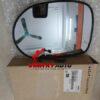 MẶT GƯƠNG CHIẾU HẬU KIA CARNIVAL 1999-2006 0K54D69183