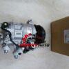 LỐC LẠNH MERCEDES C300 6PK 2019 | 4471401981